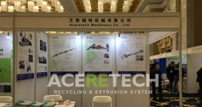 ACERETECH particiated ChinaRePlas in Tianjin, China