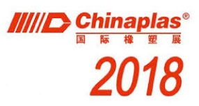 2018 Chinaplas