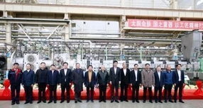 La peletizadora de polipropileno más grande fabricado en China se empieza la producción en Dalian