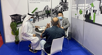 Nuestra empresa participó en la Exposición de plástico árabe de Dubái