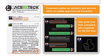Aceretech 获得了客户的许多积极评价