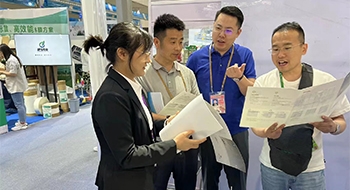 ACERETECH Participated in The China Import and Export Fair