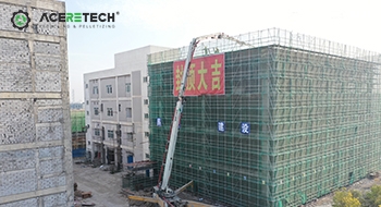 ACERETECH New Factory Is Completed
