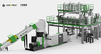The Characteristics Of The PET Recycling Line
