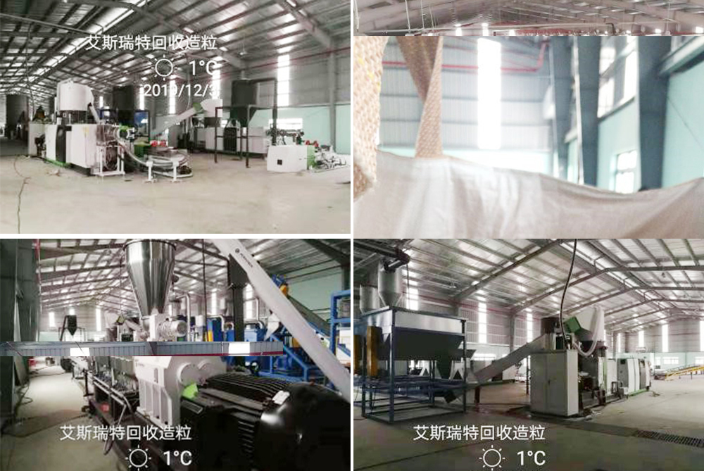 Waste Plastic Recycling and Pelletizing Line from ACERETECH Recycle Machinery
