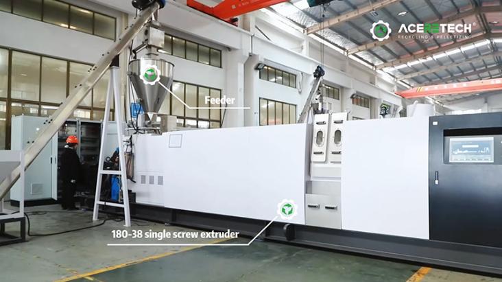 ADS two-stage plastic recycling pelletizer