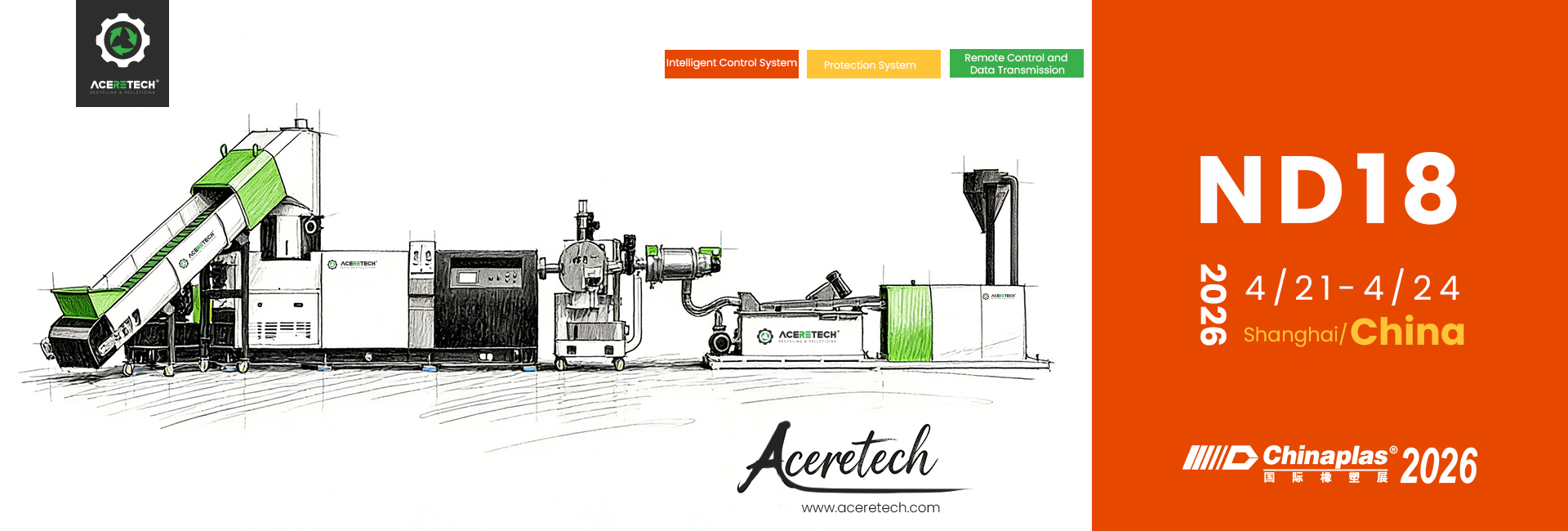 aceretech chinaplas 2026