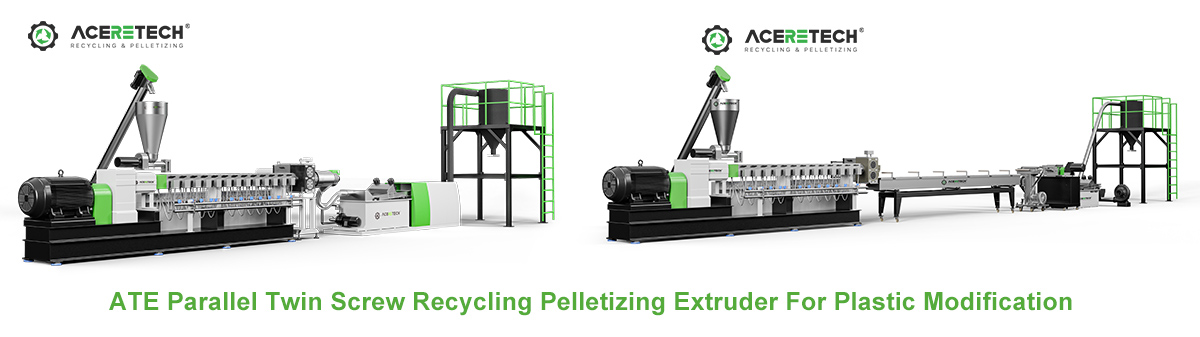 ACERETECH pelletizers image