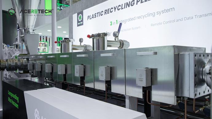 ACERETECH Photos from Chinaplas