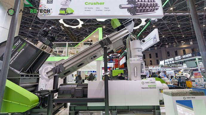 ACERETECH Photos from Chinaplas