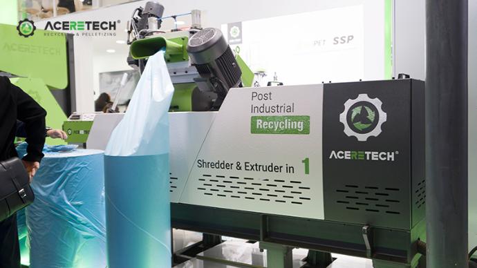 ACERETECH Photos from Chinaplas