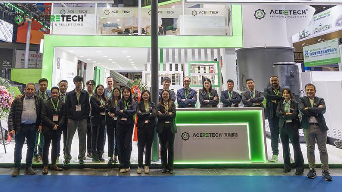 ACERETECH Photos from Chinaplas