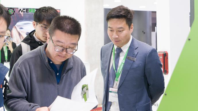 ACERETECH Photos from Chinaplas