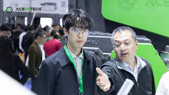 ACERETECH Photos from Chinaplas