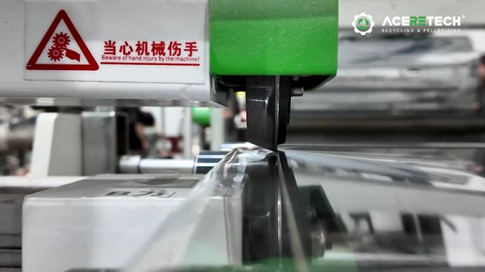 pet sheet extrusion line